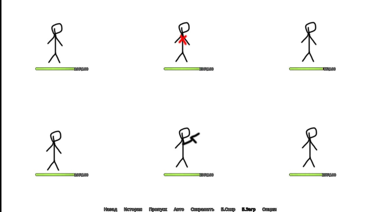 Fight system prototype (not a game!)