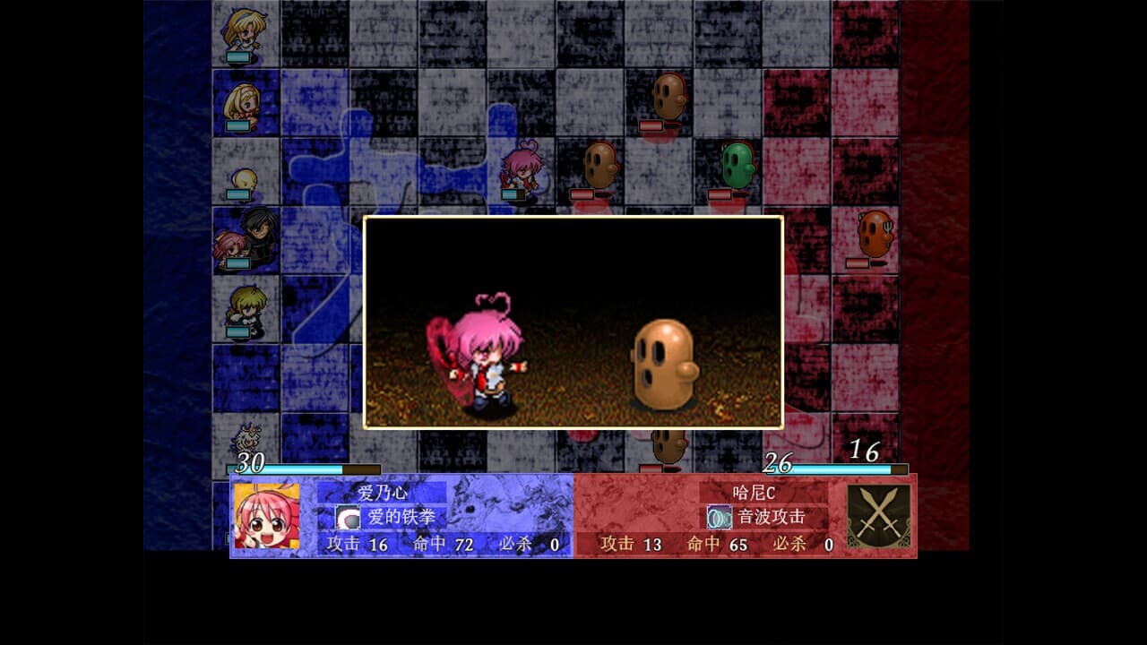 CrossNotes screenshot 5