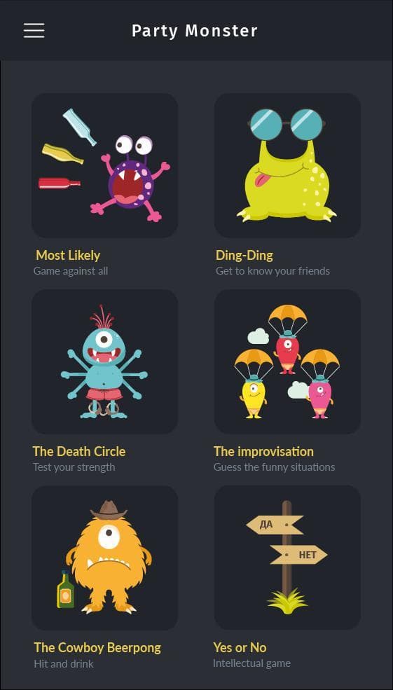 Party Monster: Games in Company screenshot 2