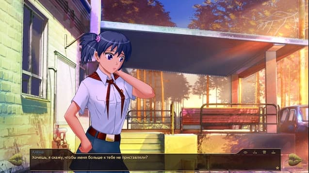 Everlasting Summer: Alyonas story screenshot 4