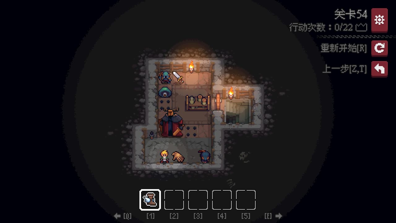 Dungeon and Puzzles screenshot 2