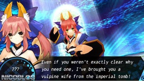 Fate/Extra screenshot 5