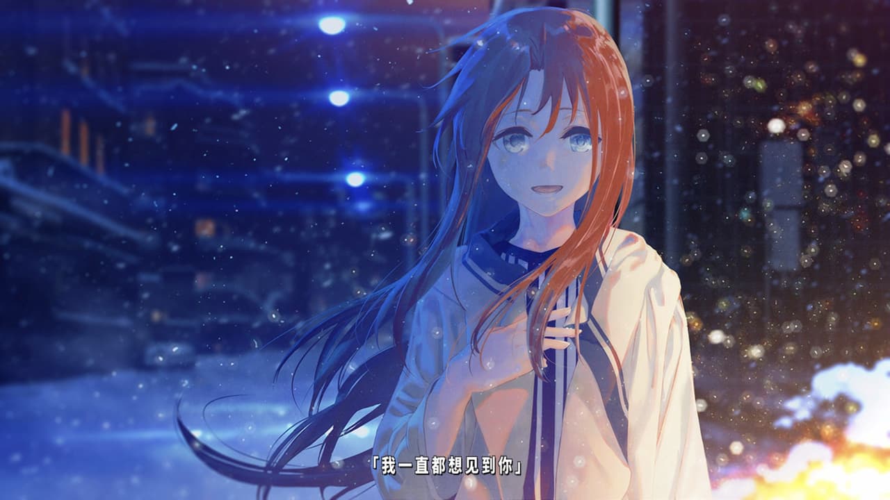 TrymenT ―Ima o Kaetai to Negau Anata e― screenshot 6