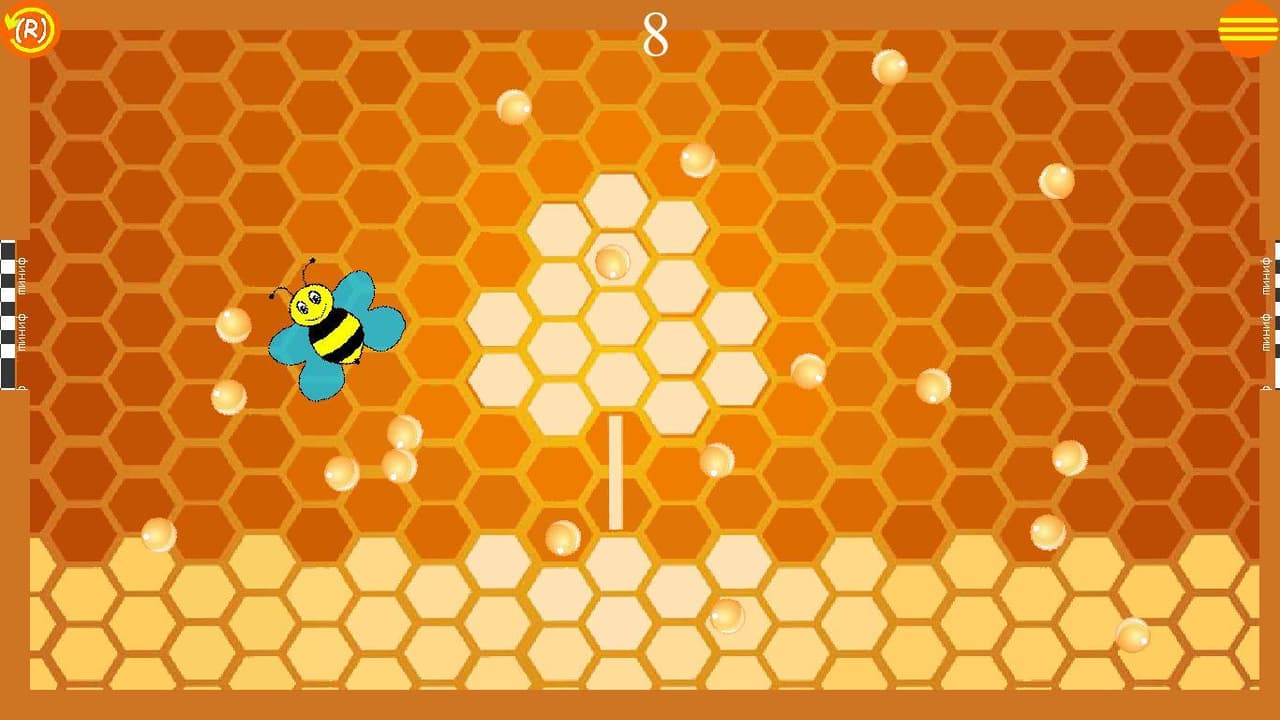 Get to the exit screenshot 2