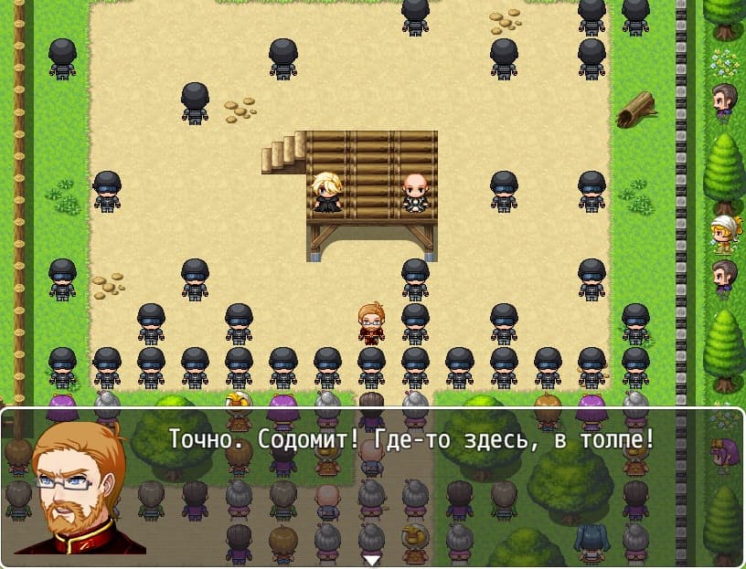 Dreams of Greatness screenshot 3