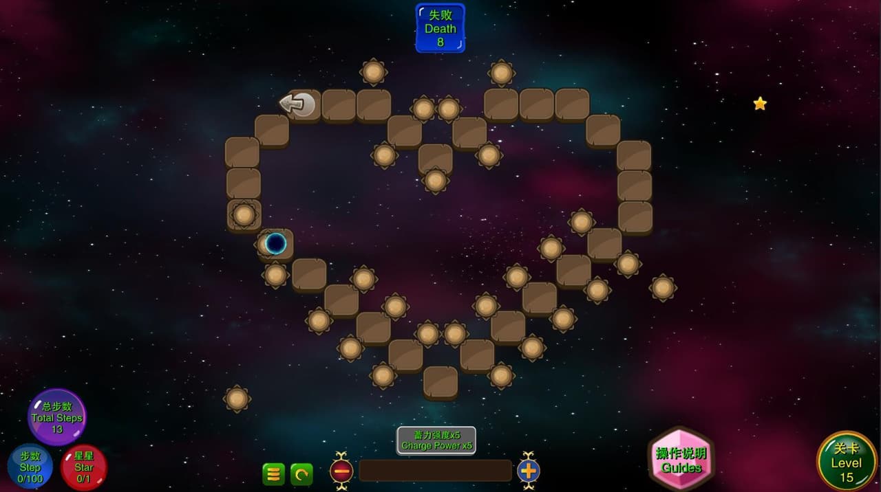 Pushtastic screenshot 6