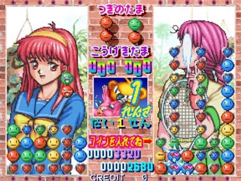 Tokimeki Memorial 2: Taisen Puzzle-Dama screenshot 2