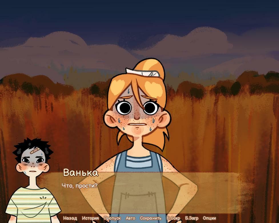 Кошкин дом screenshot 3