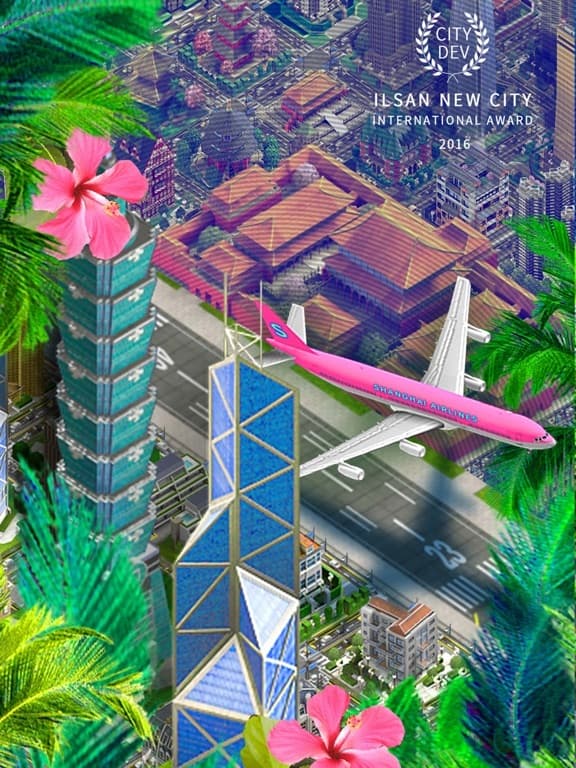 Shanghai Developer screenshot 5