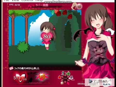 Hanakanmuri ○ screenshot 5