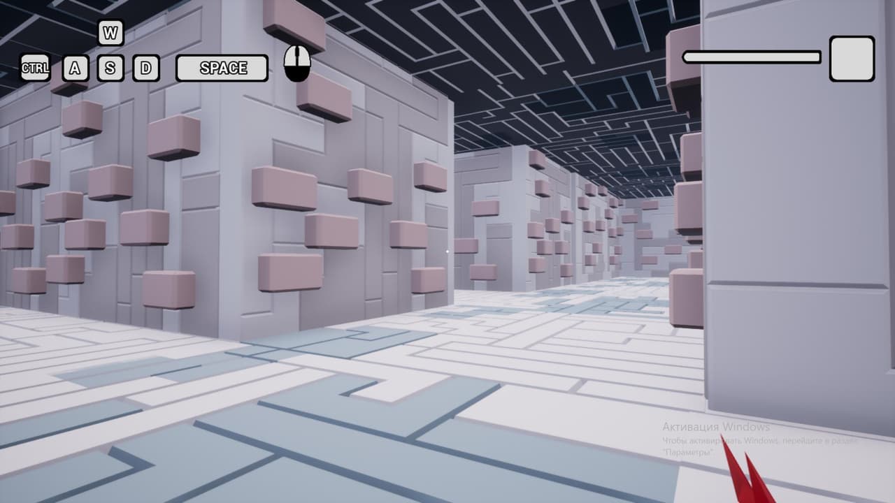 Controllusion screenshot 3