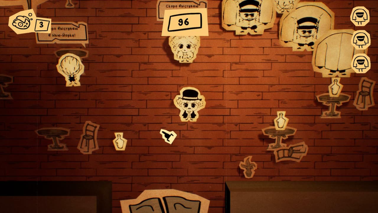 Under the Table screenshot 2