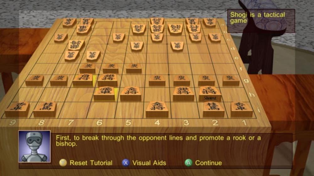 Shotest Shogi screenshot 5