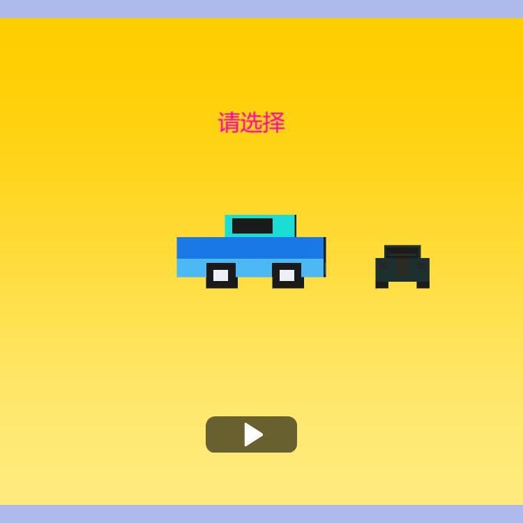 CrossyBridge screenshot 3