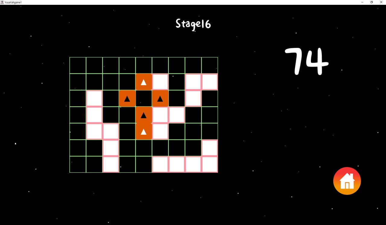 Cute (Hard) Puzzle