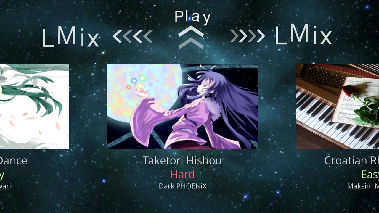 LMix screenshot 3