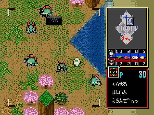 Dyna Brothers 2 screenshot 4