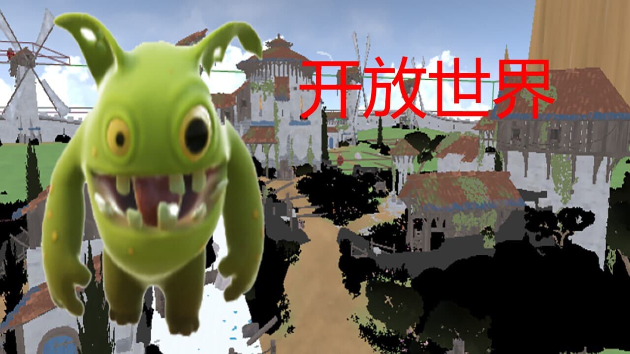 擒贼先擒王 screenshot 3