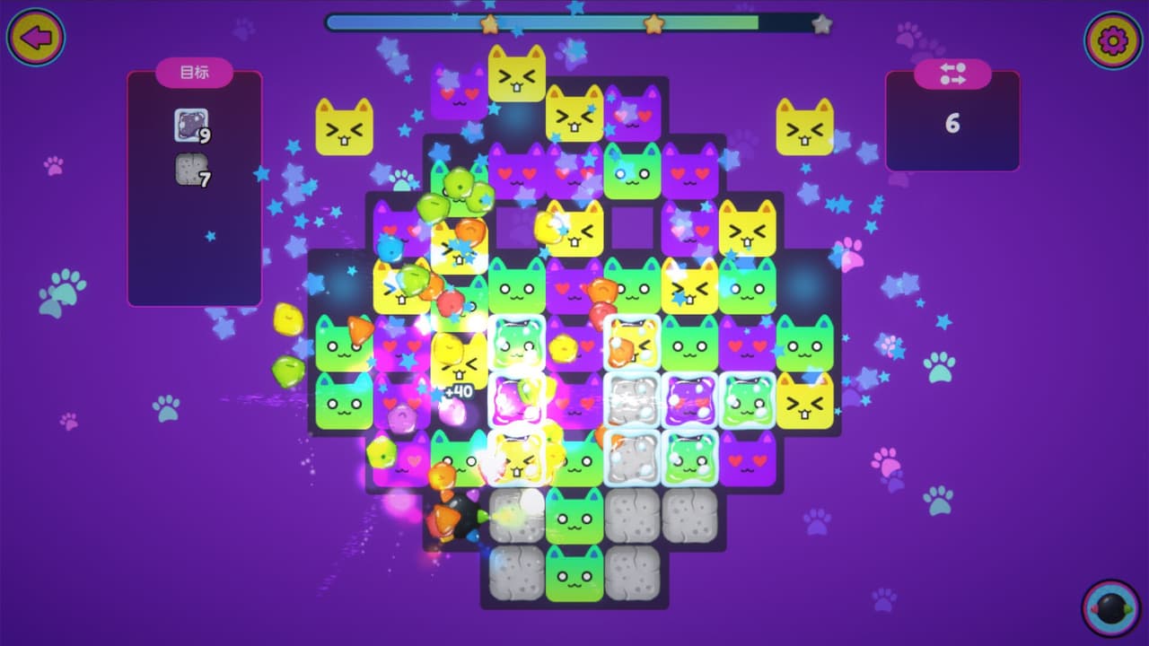 Miss Neko 3 screenshot 2