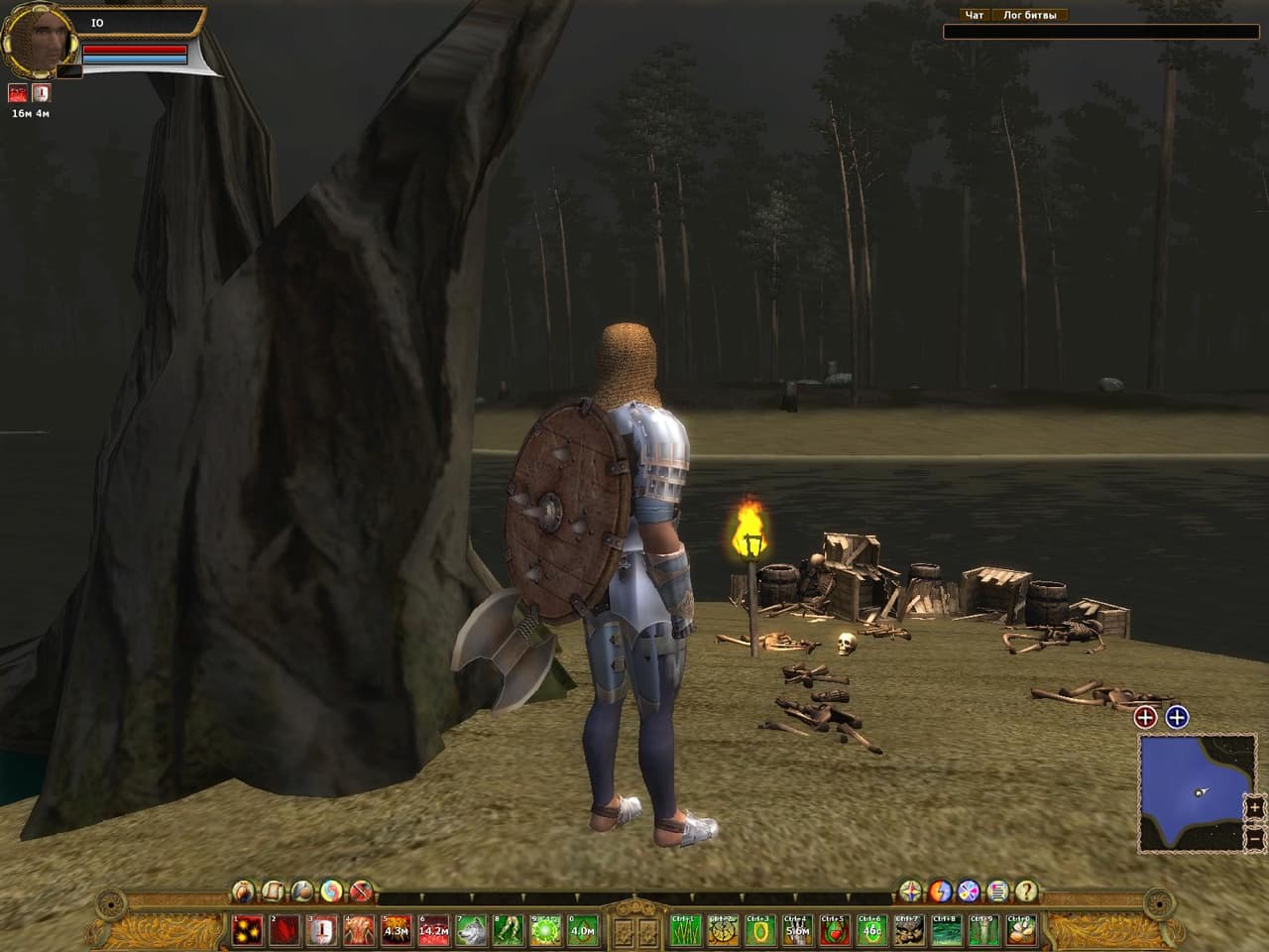 Craft of Gods screenshot 5