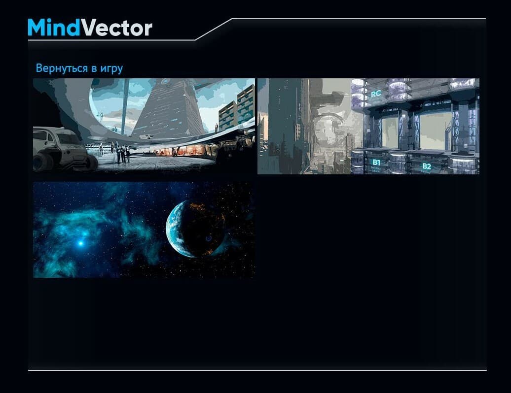 MindVector