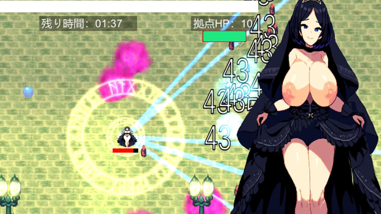 Monster Women Suvivors screenshot 3