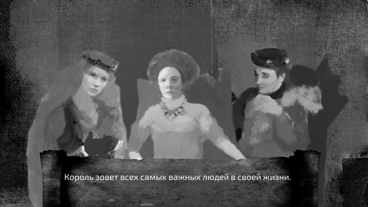 Deathbed (Dreamtale Games) screenshot 4