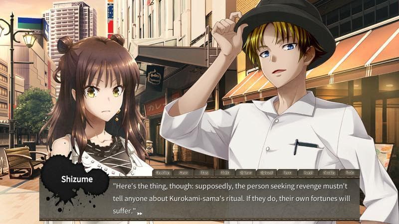 Kurokami-samas Feast Demo screenshot 4