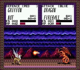 Master of Monsters (1988) screenshot 3