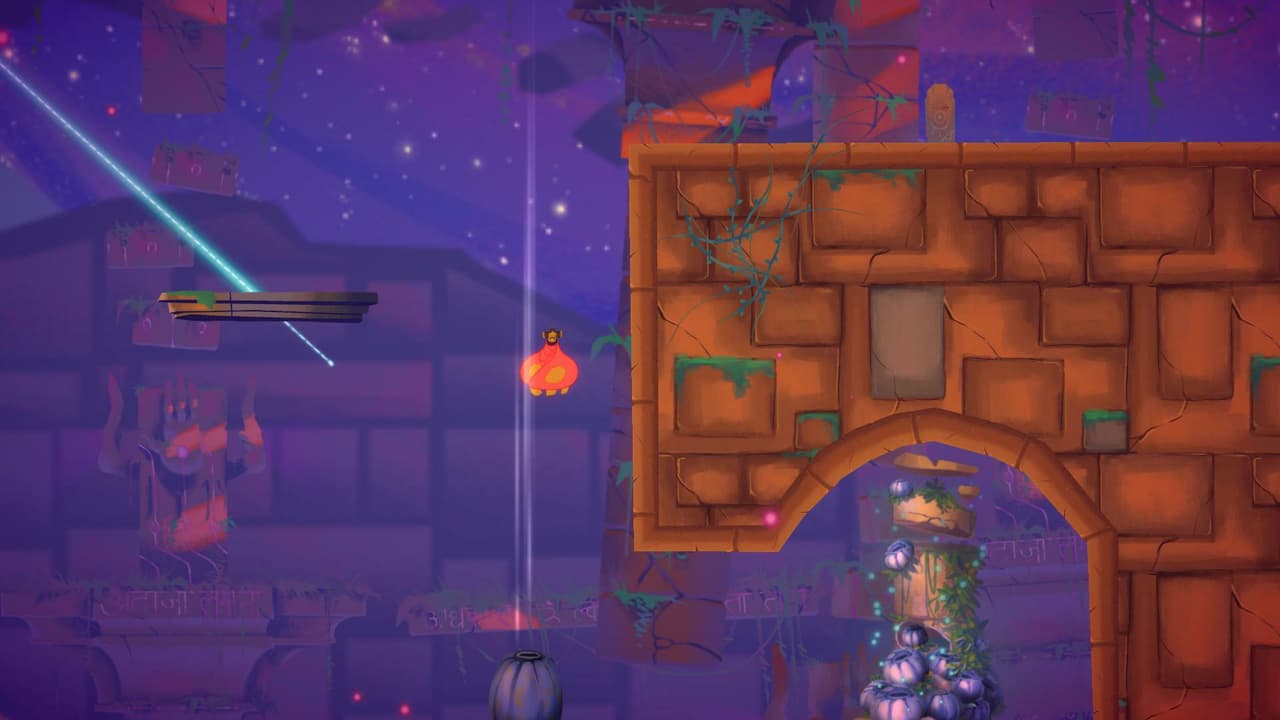 RAJA screenshot 3