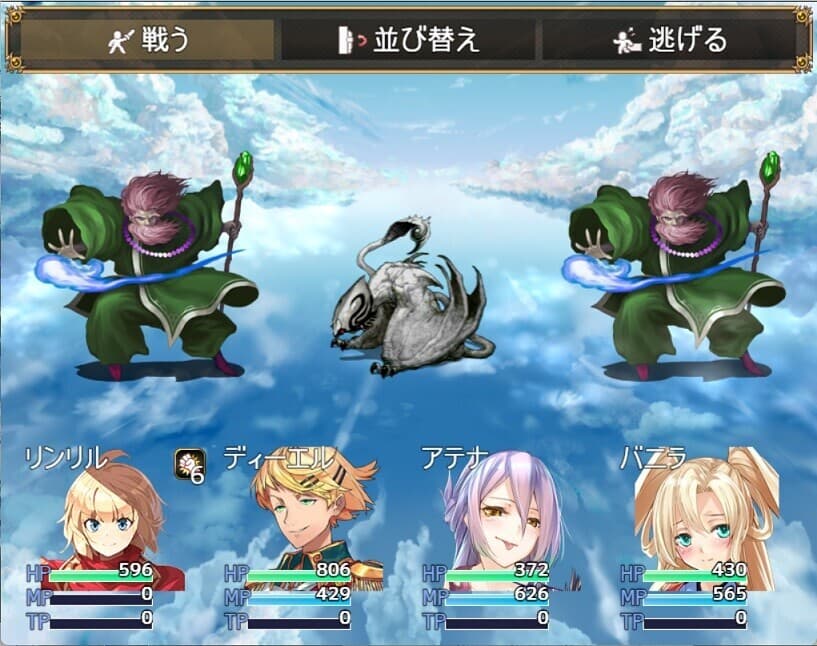 ハクスラダンジョンⅢ screenshot 2