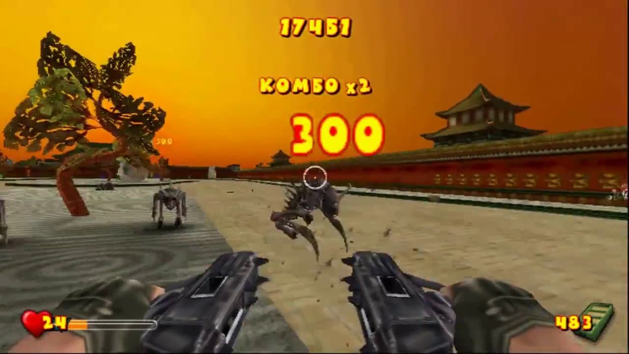 Serious Sam: Next Encounter screenshot 5