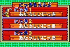 Pinobee: Wings of Adventure screenshot 6