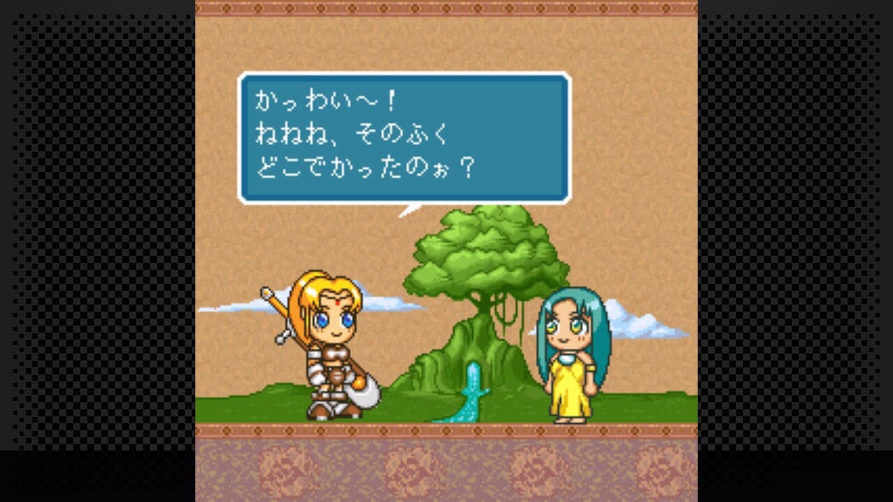 G-Mode Archives 19: Magical Drop DX screenshot 3