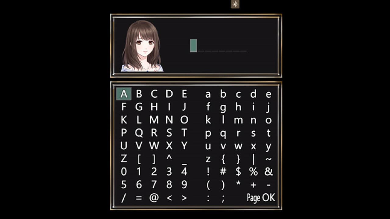 曙光之诗 screenshot 3