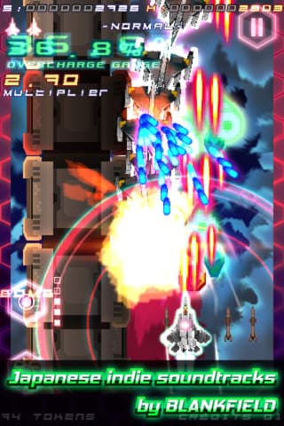 Storm Strikers screenshot 5