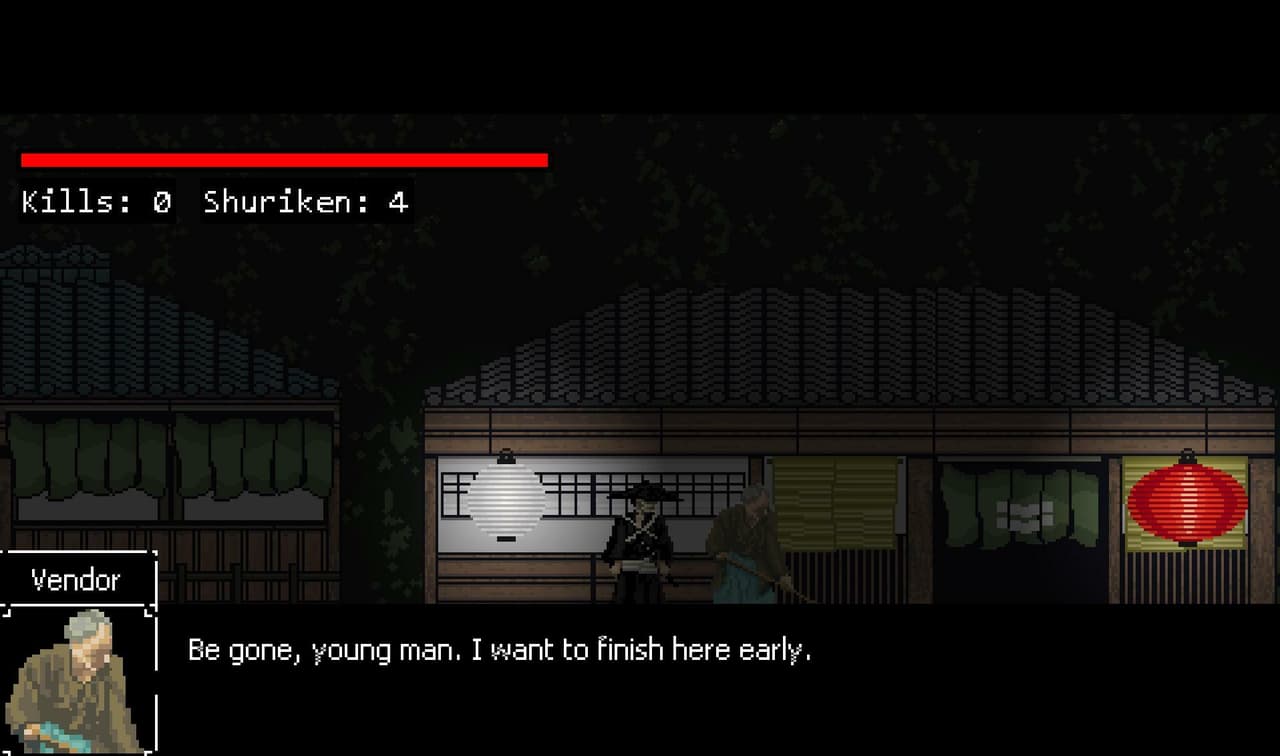 Okurimono - The Gift screenshot 5