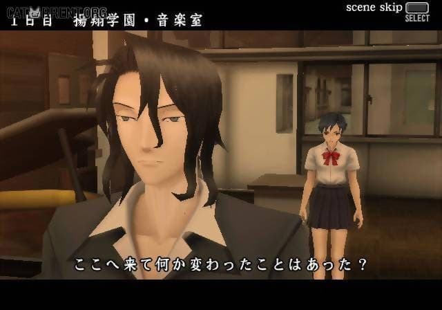 Blood+: One Night Kiss screenshot 4