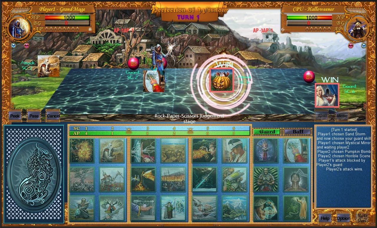 Perfection of Wisdom screenshot 6