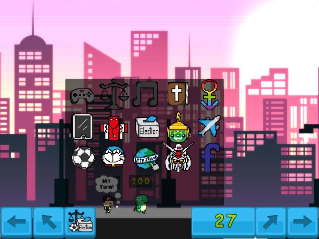 Halfway for way screenshot 4