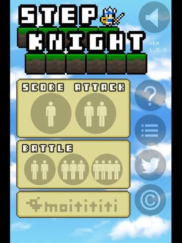 StepKnight screenshot 2