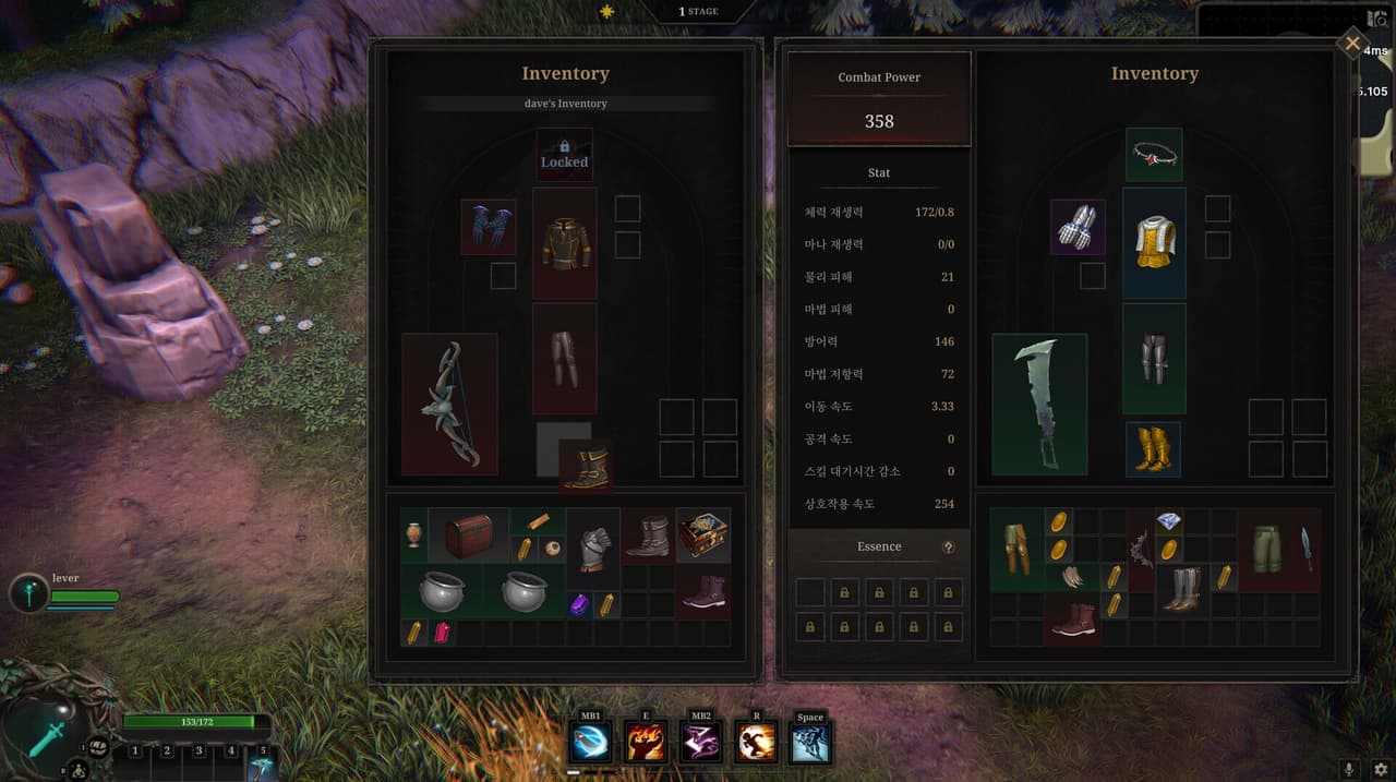 Velev screenshot 3