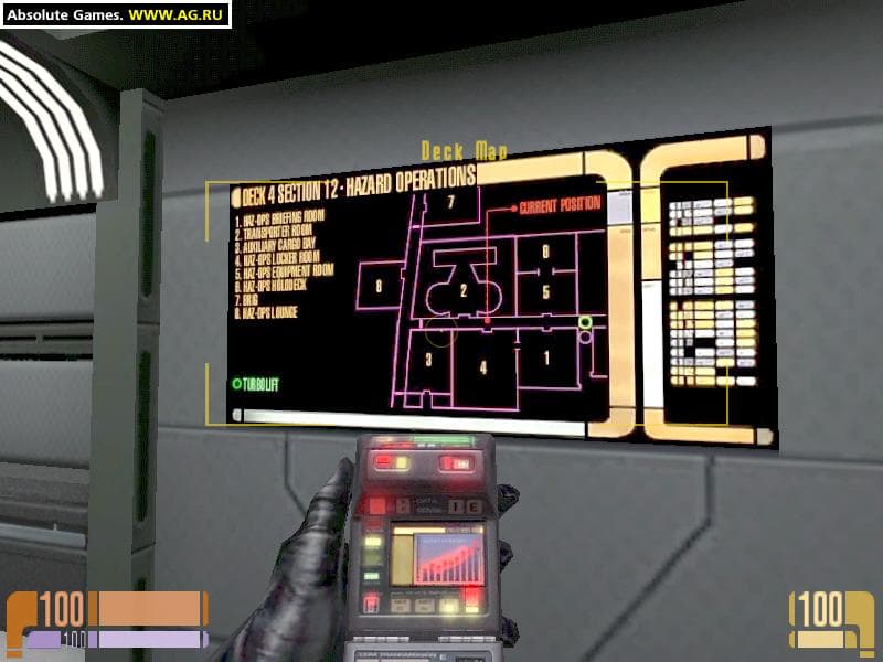Star Trek: Voyager - Elite Force Expansion Pack screenshot 5