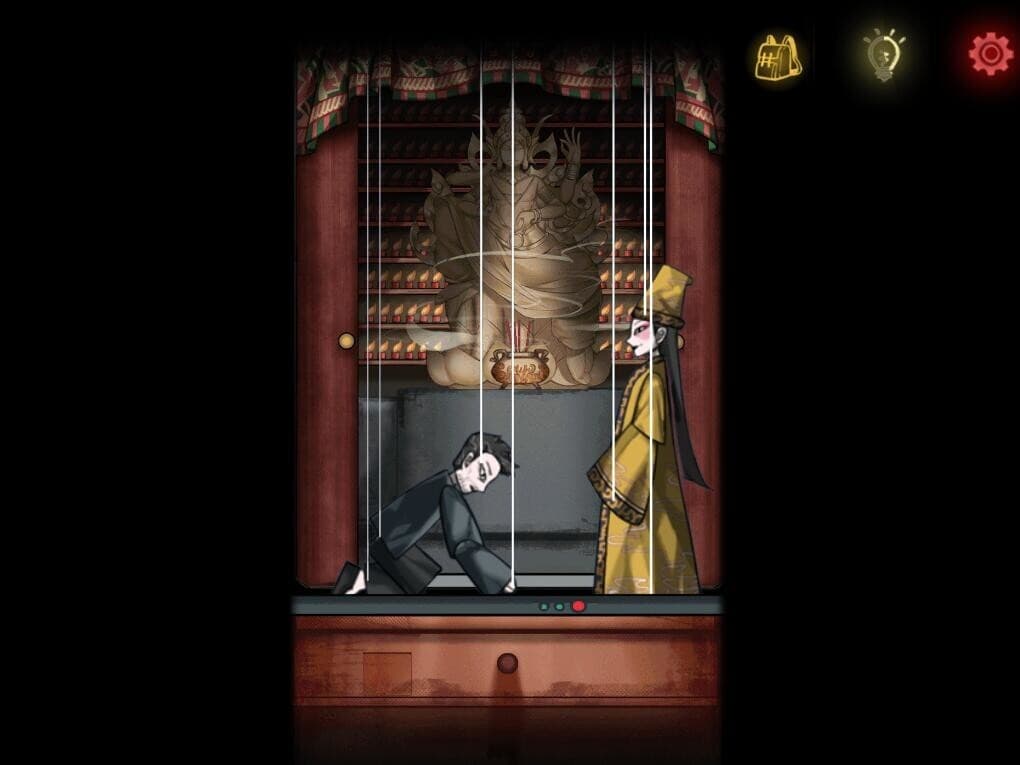 阴缘 screenshot 5