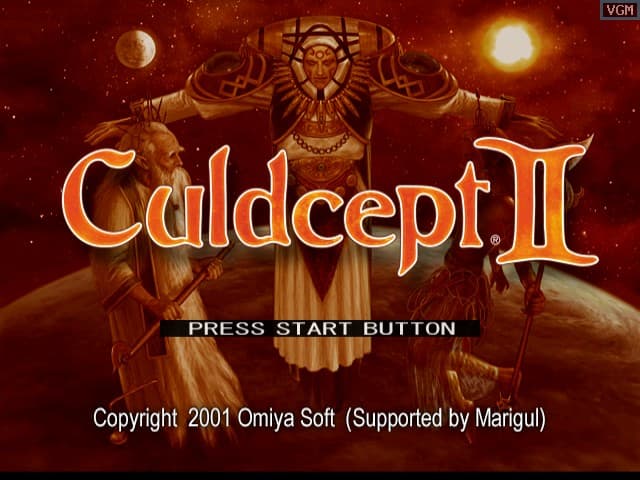 Culdcept II screenshot 2