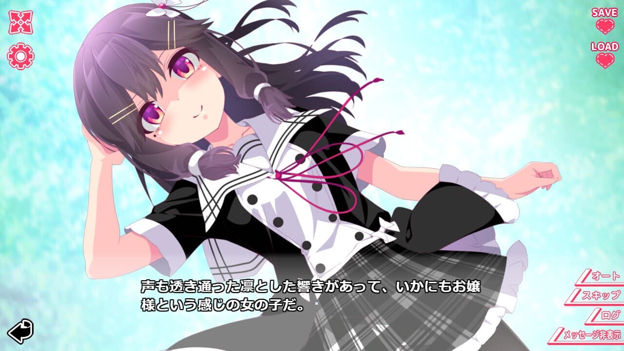 君と彼女のリリィヴァガンザ screenshot 5