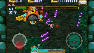 Mushihimesama BUG PANIC LITE