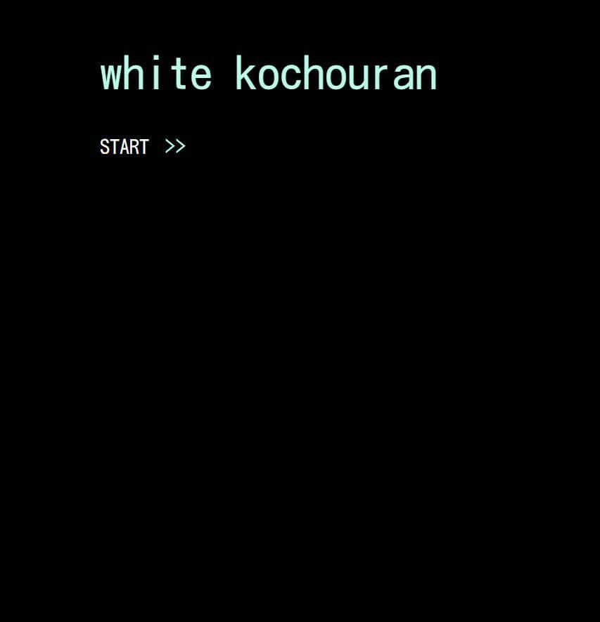 WHITE KOCHOURAN screenshot 2