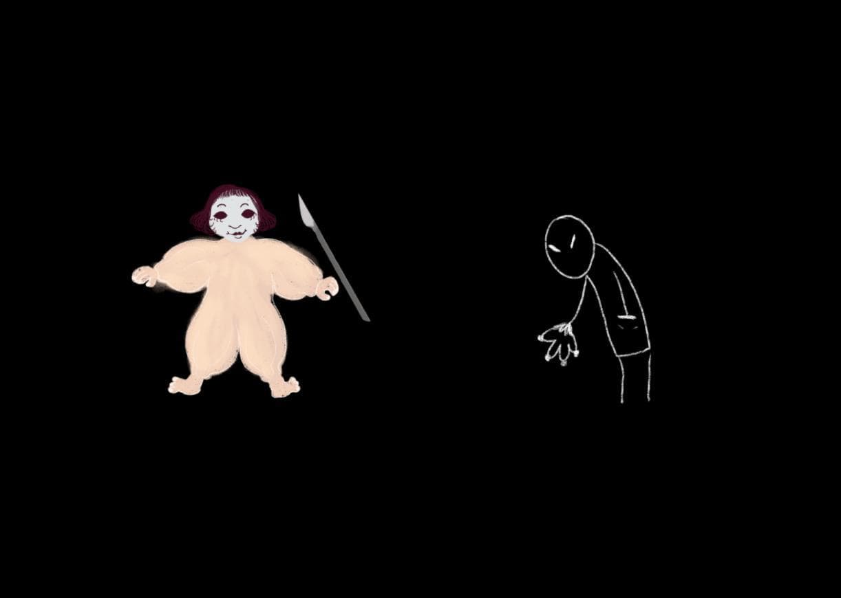 The gifts screenshot 3