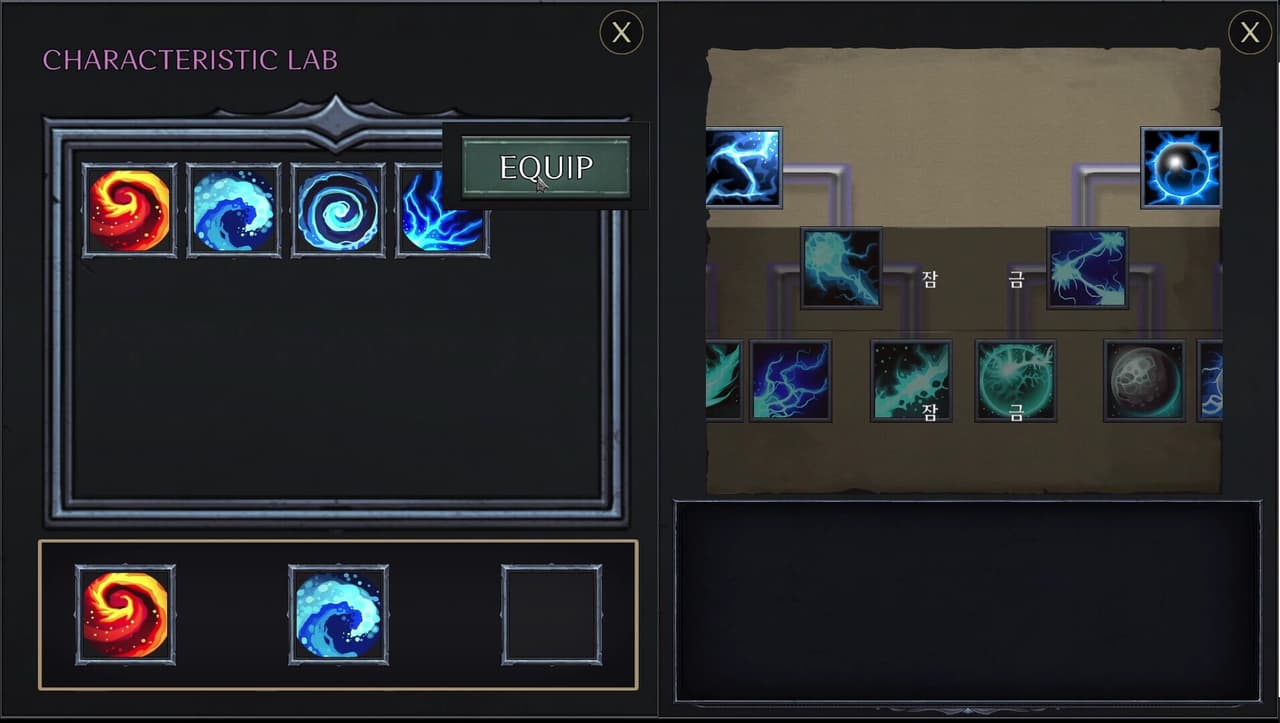 PORTAL SURVIVORS: Enchanstrider screenshot 6